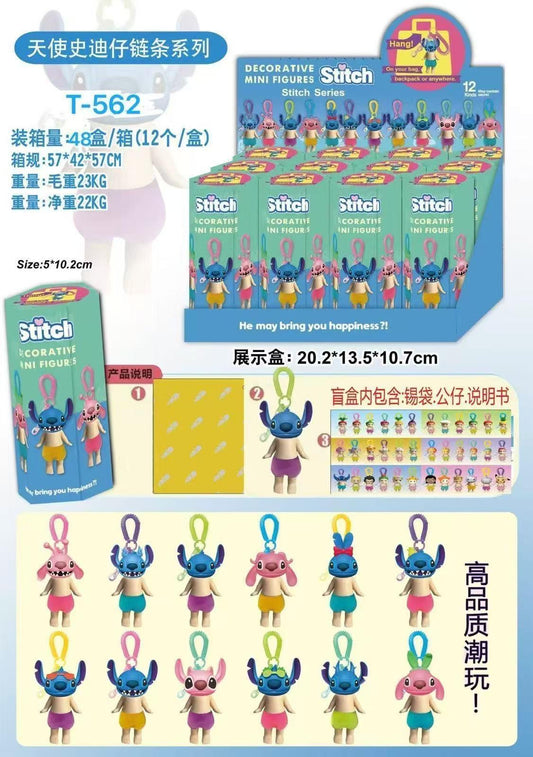 SALE-Mini figures keychain 12pc