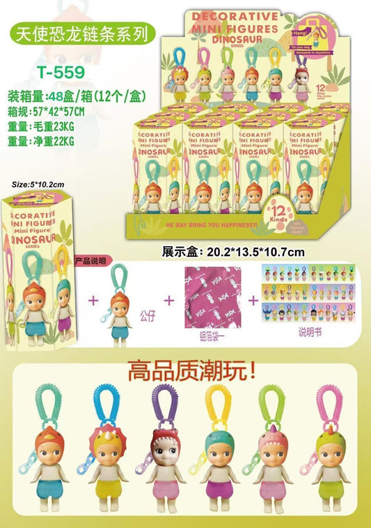 Sale- Mini figures dinosaur series 12pc