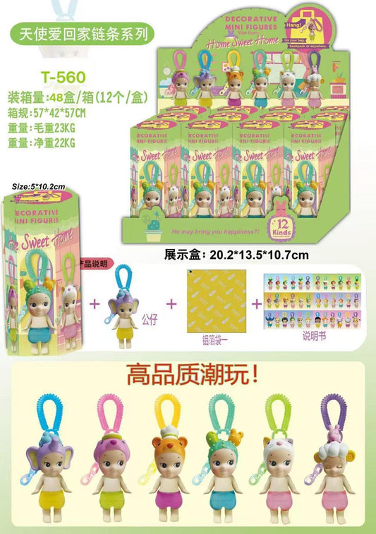 Sale- mini figures keychain 12pc