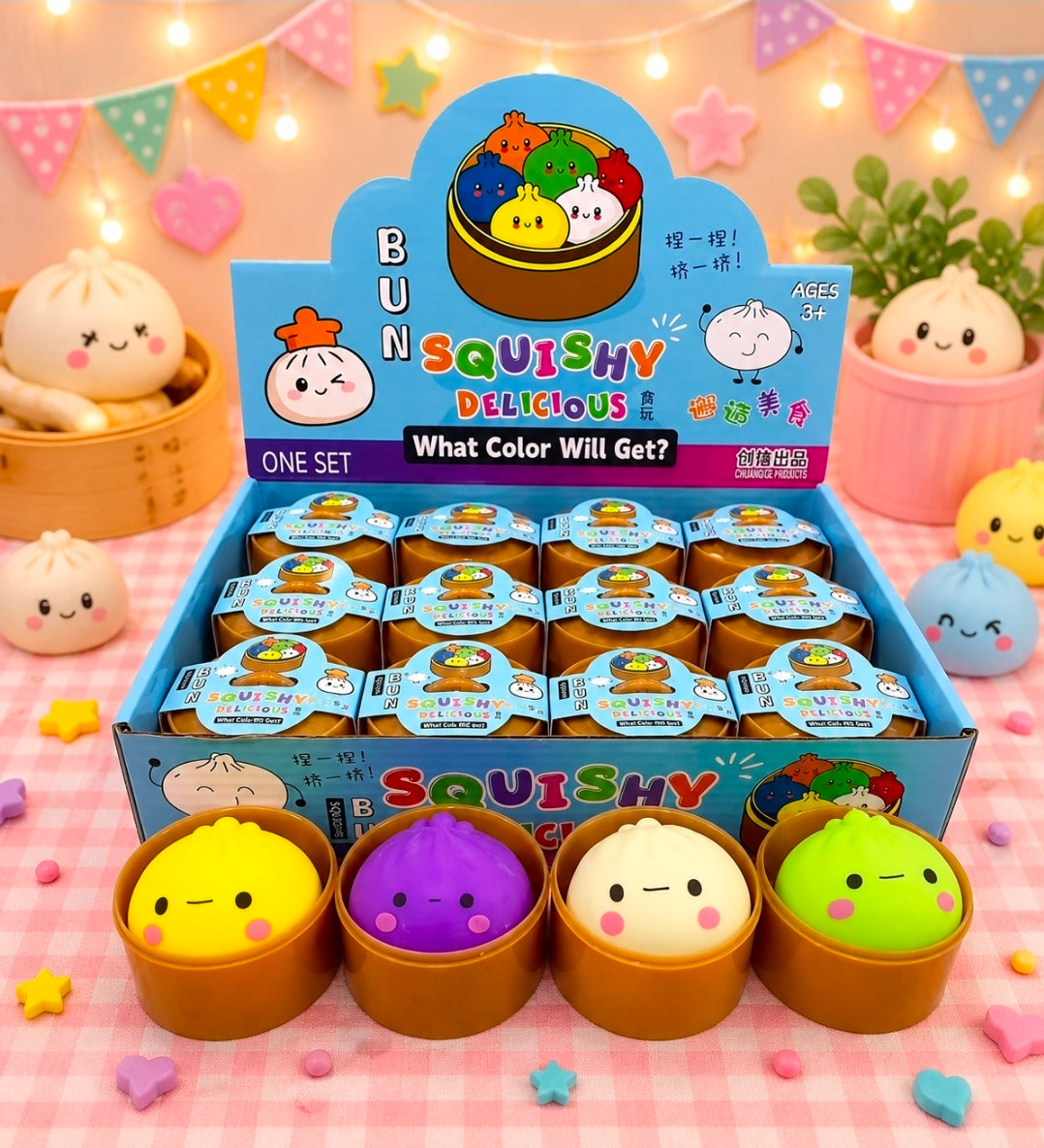 12pc Mini Dumplings