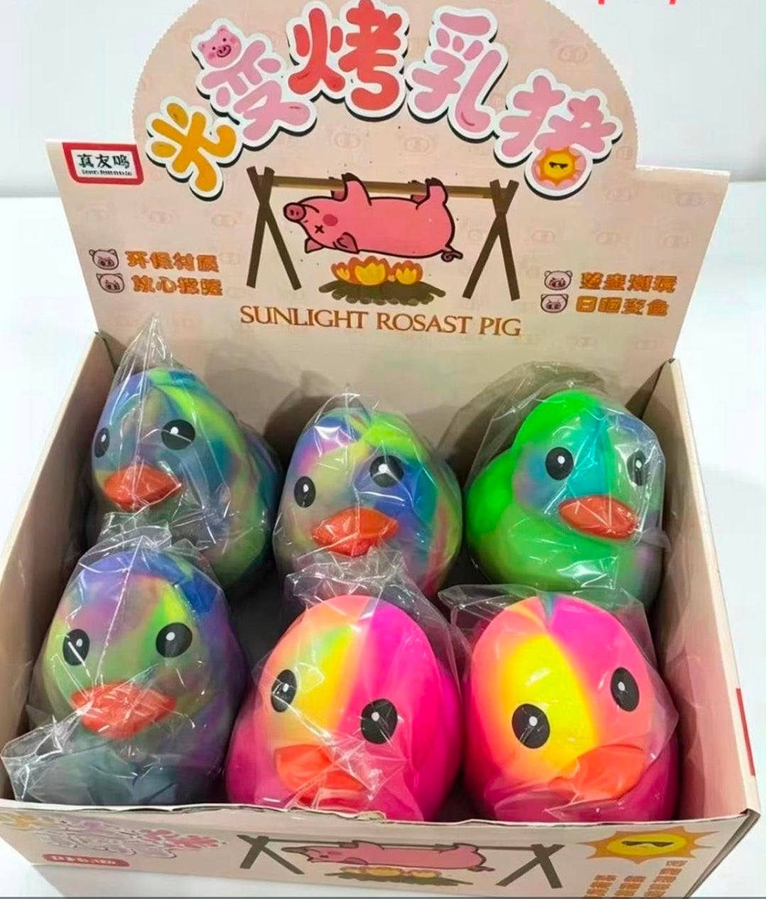 Tie-Dye large duck